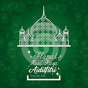 Selamat hari raya aidilfitri