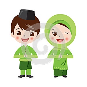 Selamat Hari Raya aidilfitri