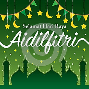 Selamat Hari Raya aidilfitri