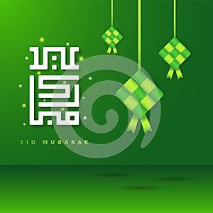 Selamat Hari Raya Aidilfitri greeting card banner. Vector ketupat with Islamic pattern on green background. Caption: Fasting Day o