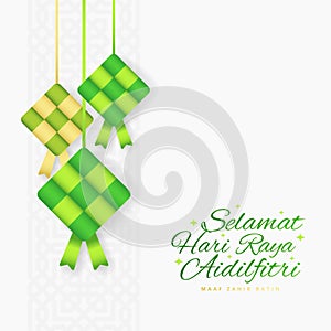 Selamat Hari Raya Aidilfitri greeting card banner. Vector ketupat with Islamic pattern on white background. Caption: Fasting Day o photo