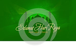 Selamat hari raya Card