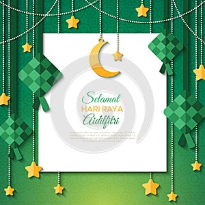 Selamat Hari Raya card with white paper sheet