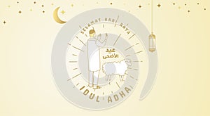 Selamat Idul Adha illustration