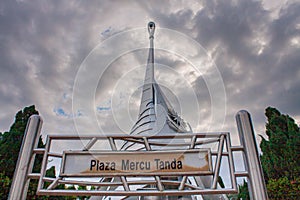 Plaza Mercu Tanda is located in Putra Perdana Park, photo