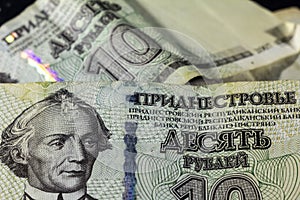 Selective blur on banknotes of 10 transnistrian rubles. it is the official currency of the unrecognized state of Transnistria photo