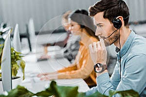 Selective focus of call center operator in headset working