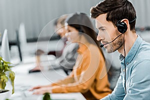 Selective focus of call center operator in headset working