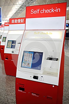 Self Check In System.