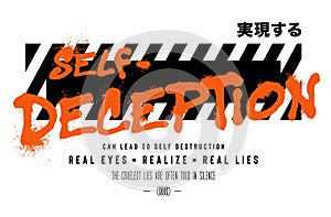 Self Deception slogan print design