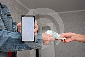 Self-employed person receives money for the repair of the premises and registers in the mobile application photo