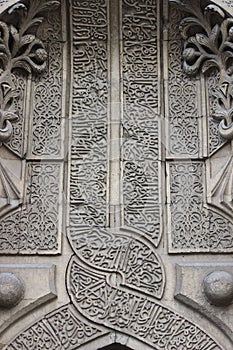 Seljuk architecture carving detail