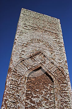 Seljuk Cemetery of Ahlat