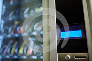 Vending machine display