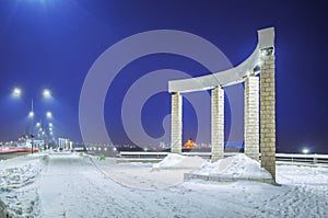 Semicircular columns on the Volga embankment