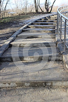 A semicircular staircase on a hillside. Moscow. Russia.