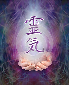 Sending Reiki Healing Energy