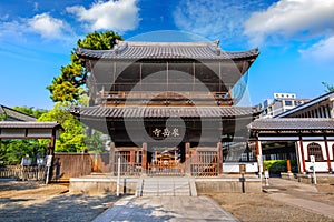 Templo 47 cementerio paginas en tokio Japón 