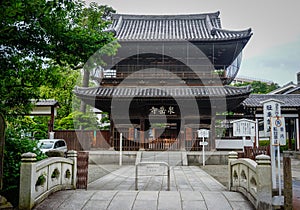 Templo en tokio Japón 