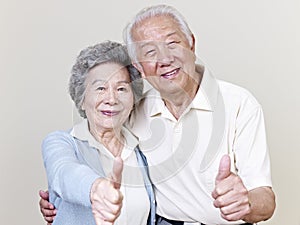 Senior asian couple