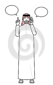 Senior Muslim Man pointing while on the phone