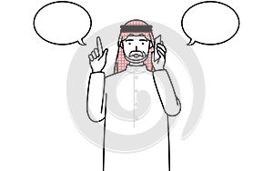 Senior Muslim Man pointing while on the phone