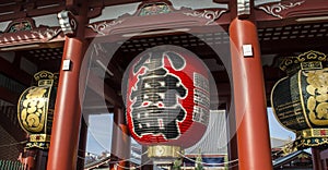 Senso-Ji Asakusa View from Tokyo Japan