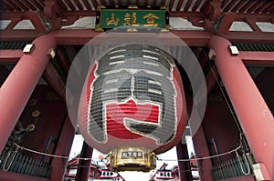 Senso-ji Temple, Asakusa, Tokyo