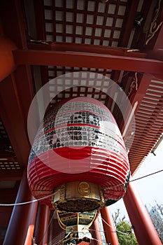 Senso-Ji temple Asakusa Tokyo Japan