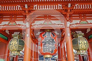 Sensoji-ji Temple in Asakusa Japan.