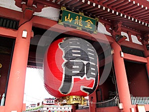 SENSOJI TEMPLE