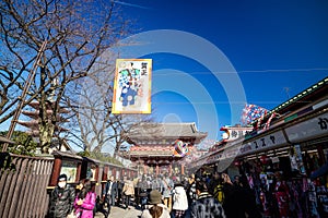 Sensoji Temple in Tokyo, Japan.