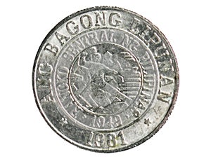 25 Sentimos redesigned seal coin, 1946~Today - Republic of the Philippines serie, 1981. Bank of Philippines. Reverse, issued on photo