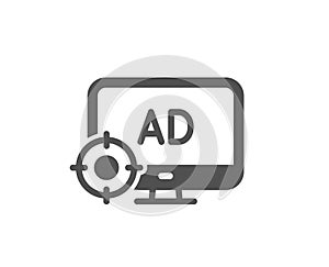 Seo adblock icon. Search engine optimization sign. Vector