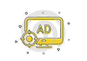 Seo adblock icon. Search engine optimization sign. Vector