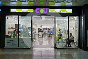 CU convenience store