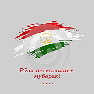 September 9, independence day tajikistan, vector. Tajik flag painted with brush strokes on a light background. Tajikistan holiday