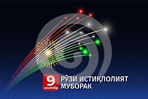 September 9, tajikistan independence day, tajik colorful fireworks flag on blue night sky background. National holiday tajikistan