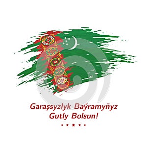 September 27, independence day turkmenistan, vector. Turkmen flag painted with brush strokes. Turkmenistan holiday of september