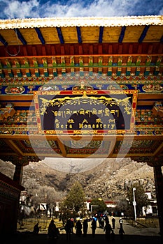 Sera Monastery entrance, Lhasa, Tibet photo