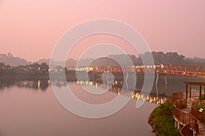 Serangoon Reservoir Red Bridge photo