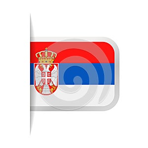 Serbia Flag Vector Bookmark Icon
