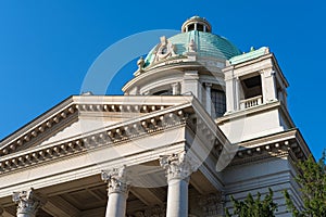 Serbia National Assembly, Belgrade, Serbia photo