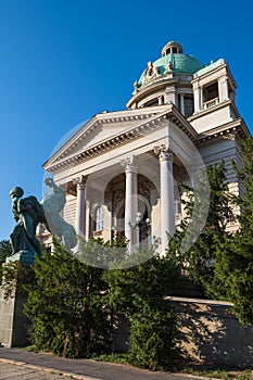 Serbia National Assembly, Belgrade, Serbia photo