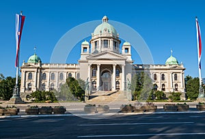 Serbia National Assembly, Belgrade, Serbia photo