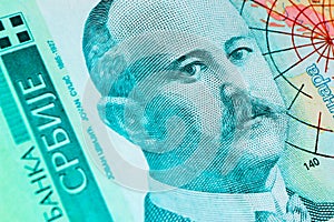 Serbian 500 dinara currency banknote, close up. Serbia money RSD dinar cash, macro view, portrait of Jovan Cvijic.