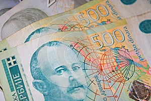 Serbian dinar. Bill of a five hundred dinars