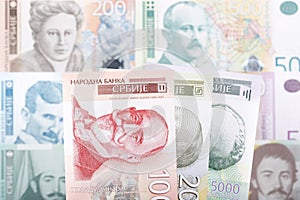 Serbian dinar a business background