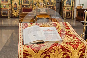 Serbian Orthodox Church