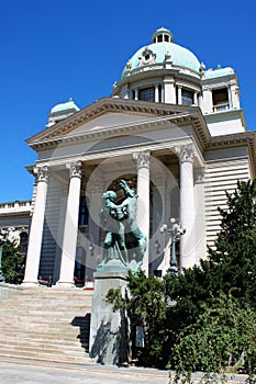 The Serbian Parliament in Belgrade